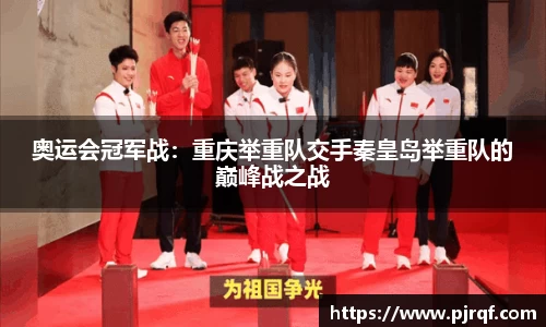 JBO竞博·体育官网