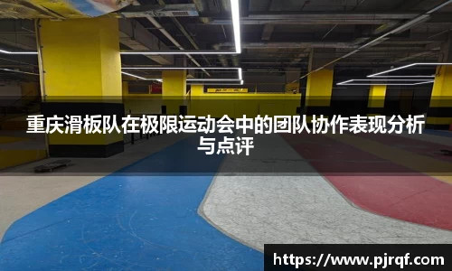 JBO竞博·体育