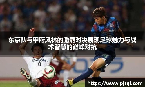 JBO竞博·体育
