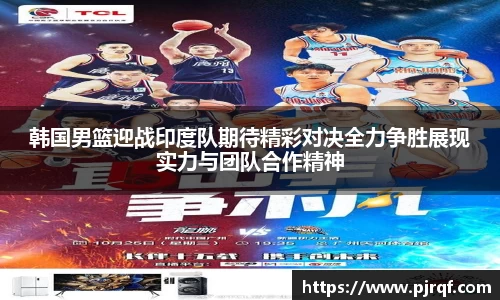 JBO竞博·体育